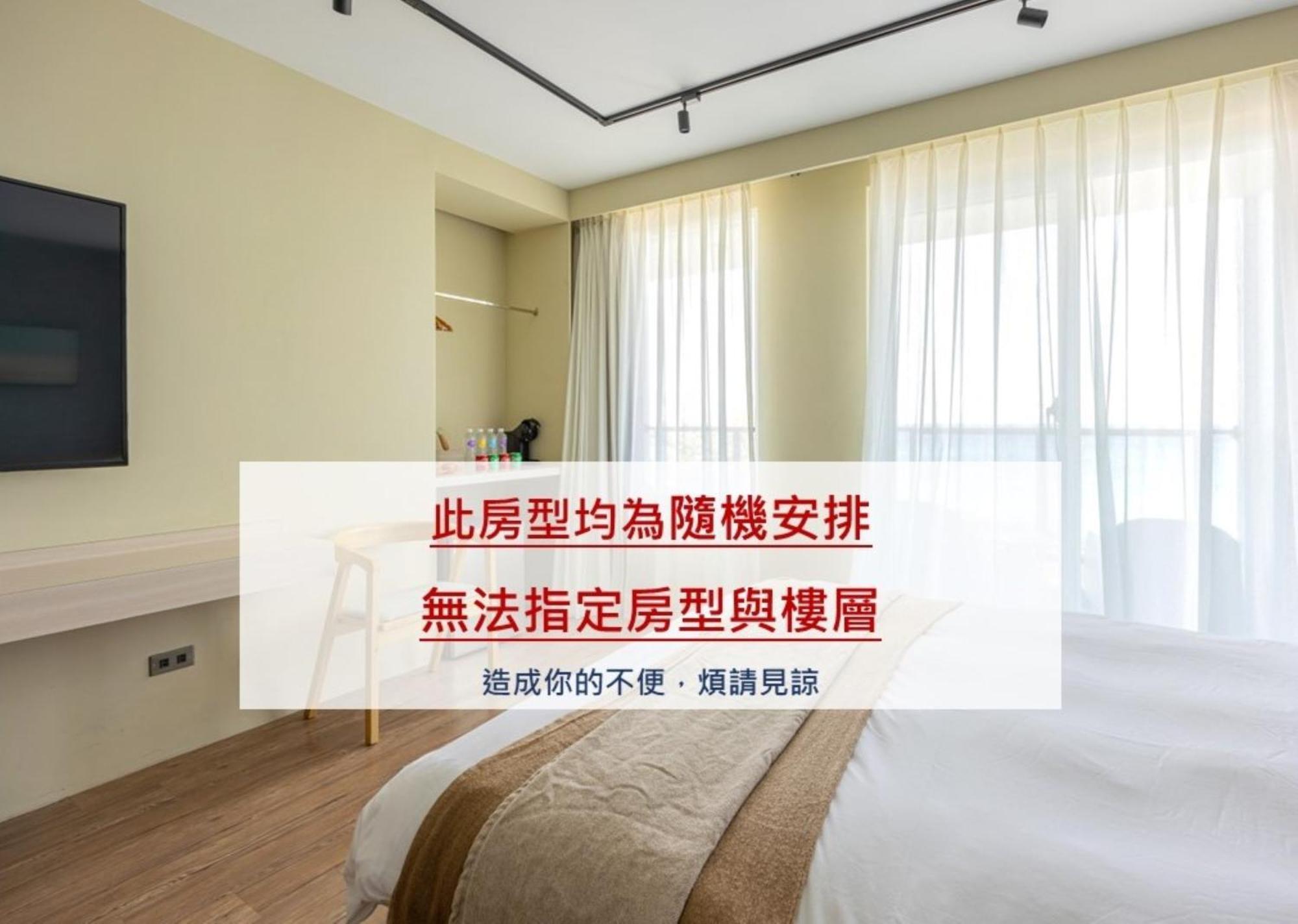 Jhai Wu Kenting Kamer foto