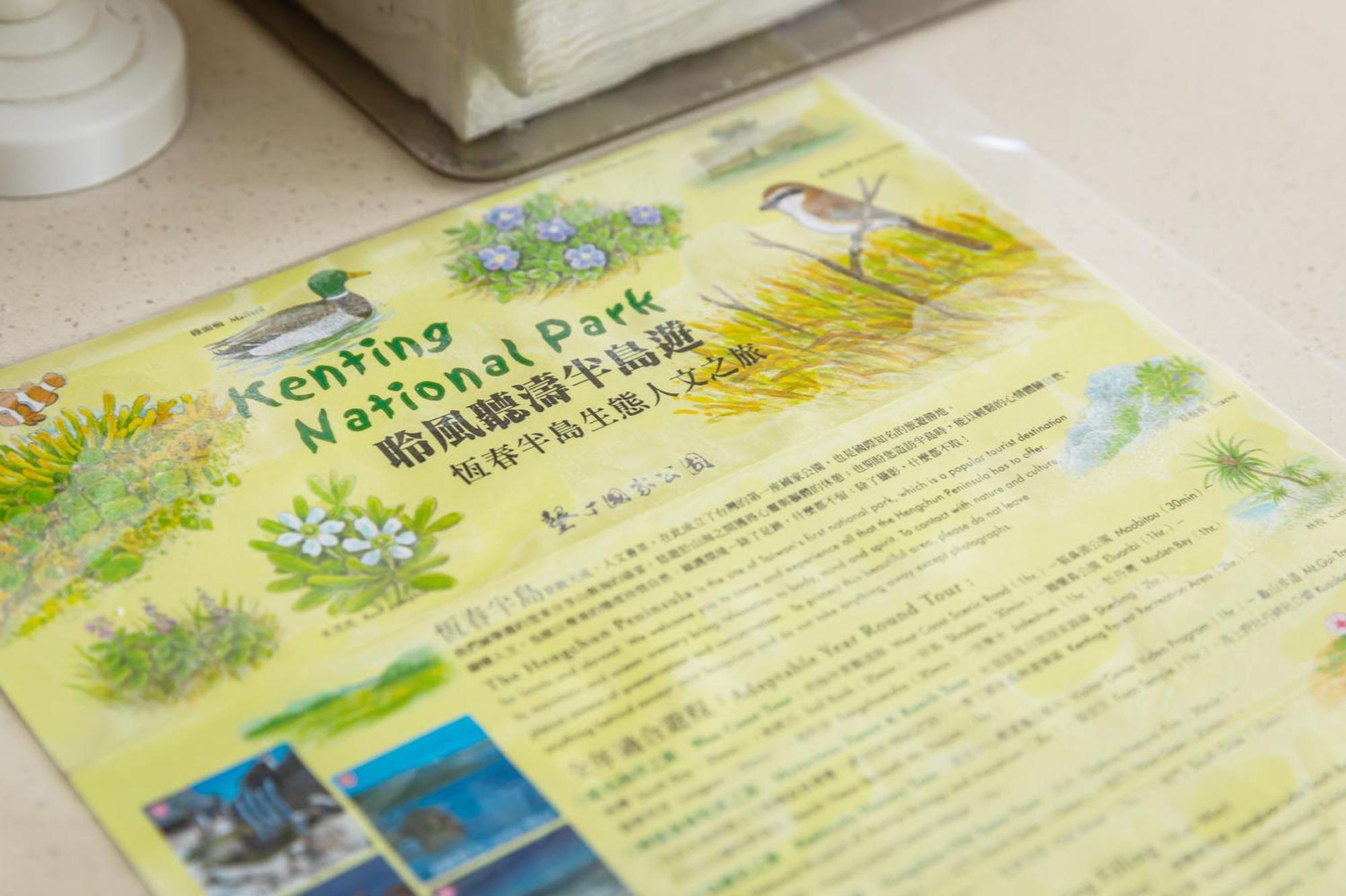 Jhai Wu Kenting Buitenkant foto